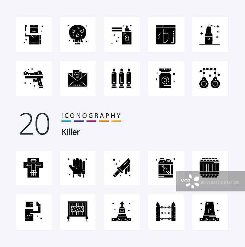 20个建筑类实心字形图标包图片素材