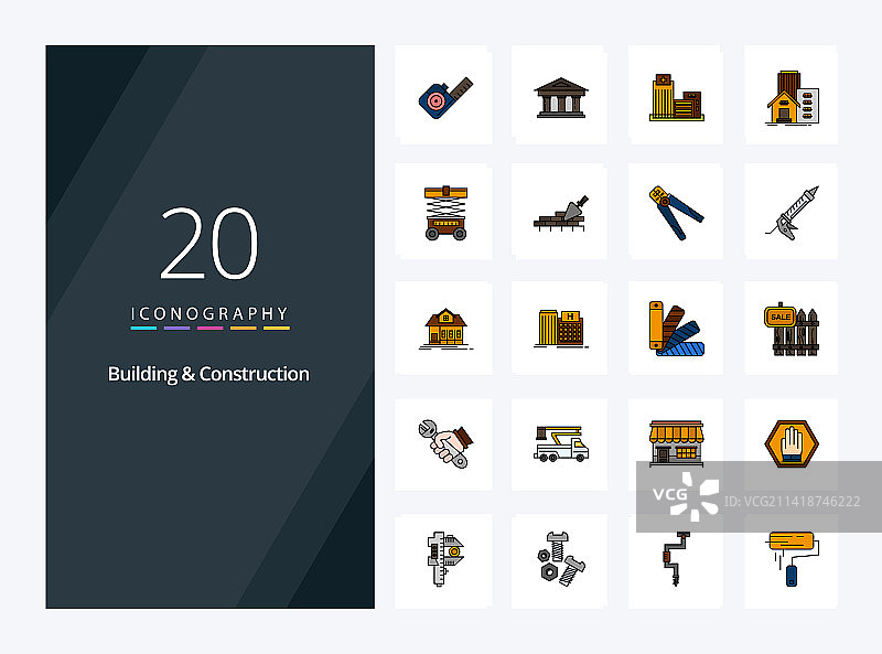20个建筑施工线性填充图标图片素材