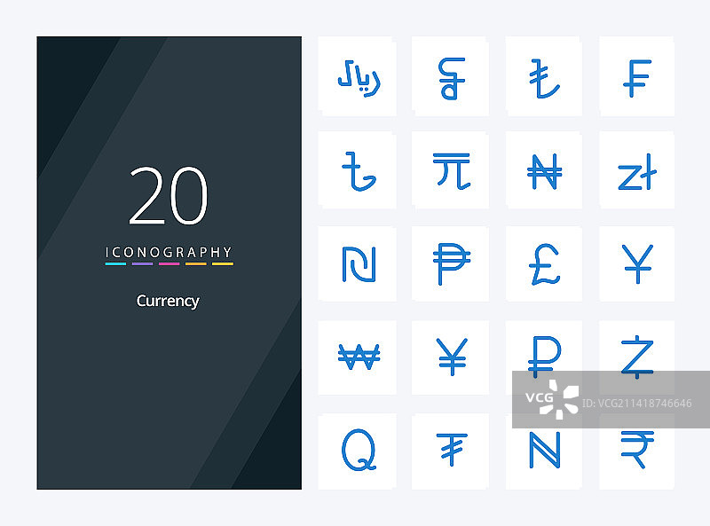 20个货币蓝色演示图标图片素材