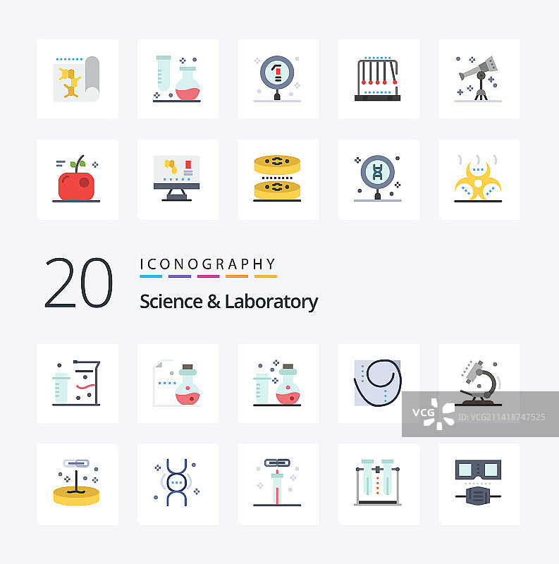 20个科学扁平彩色图标，如遗传学图片素材