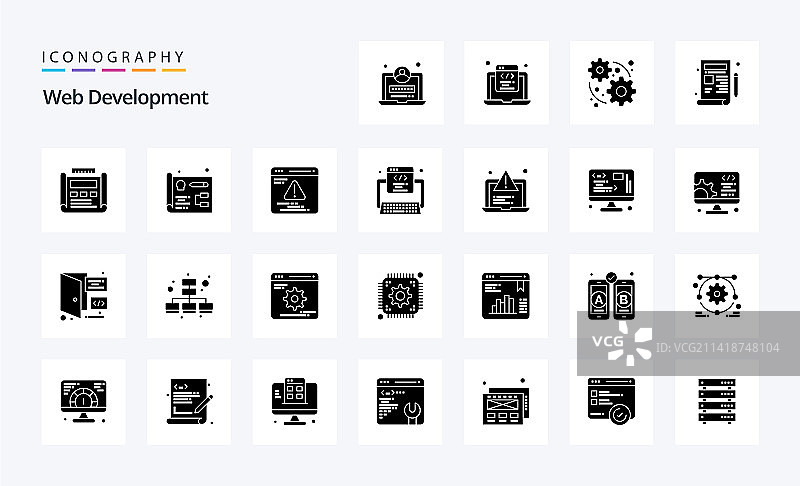 25个网页开发实心glyph图标包图片素材
