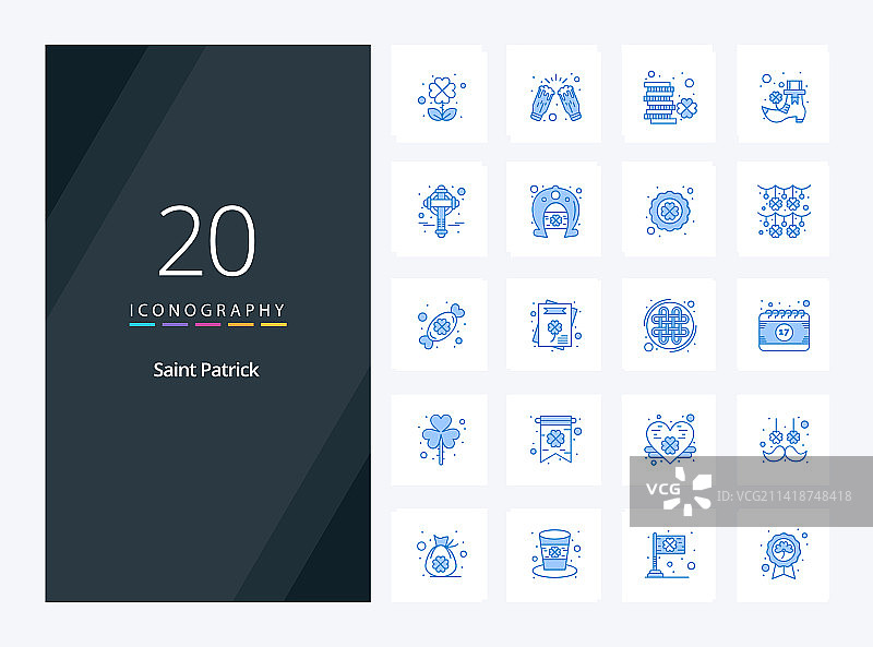 20个圣帕特里克节蓝色图标，用于演示图片素材