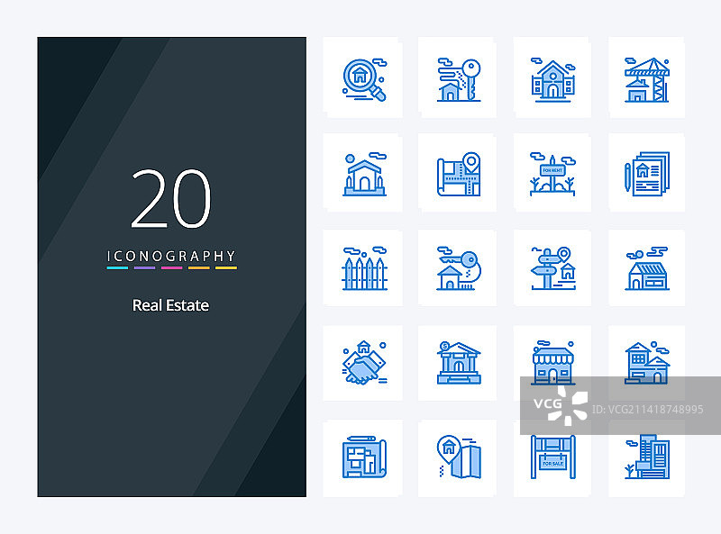 20个蓝色房地产图标，用于演示图片素材