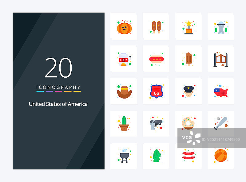 20个用于演示的美国扁平彩色图标图片素材