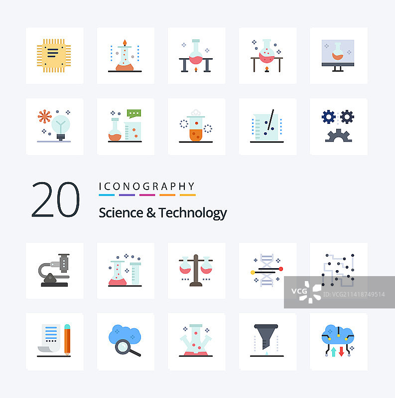 20个科技扁平风格彩色图标包图片素材