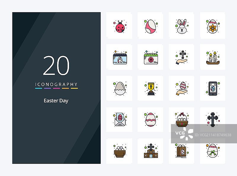 20个复活节线性填充演示图标图片素材