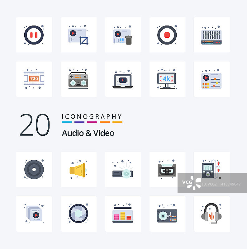 20个音频和视频扁平风格彩色图标包图片素材