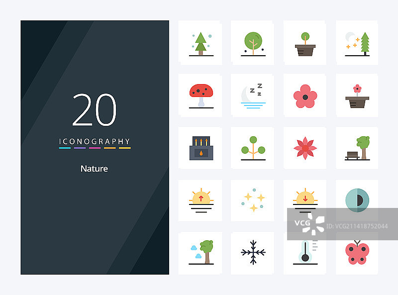 20个演示文稿用自然扁平彩色图标图片素材
