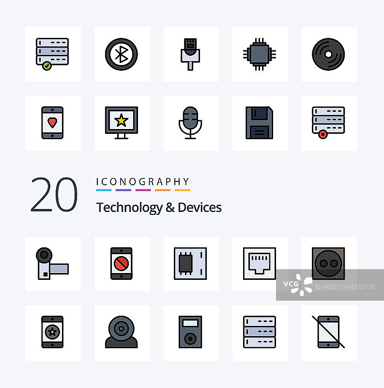 20个设备端口线性填充彩色图标包图片素材