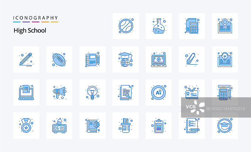 25个高中蓝色图标包图片素材