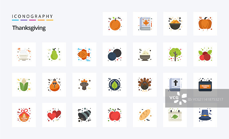 25个感恩节扁平彩色图标包图片素材