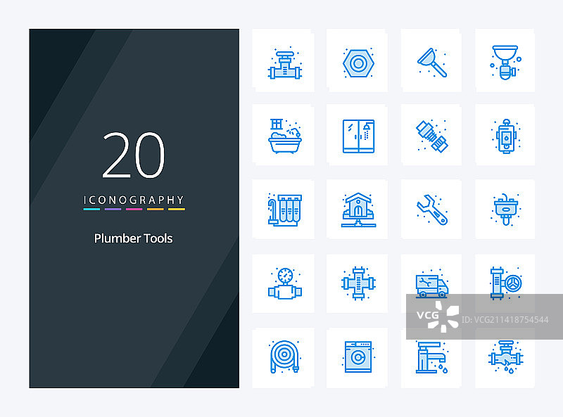 用于演示的20号水管工蓝色图标图片素材