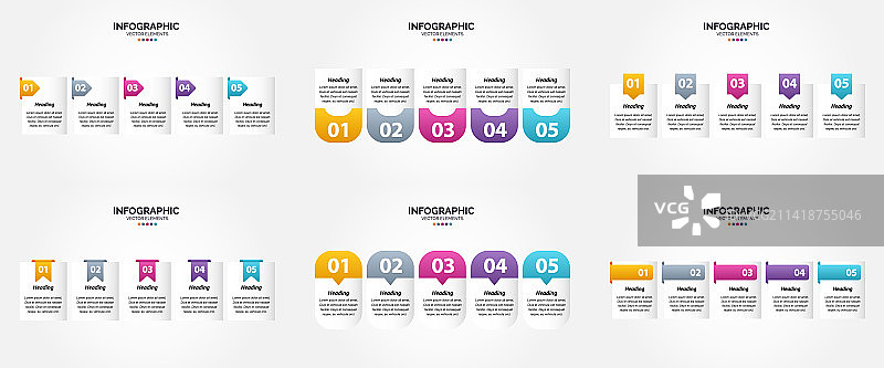 这个集合非常适合创建信息图图片素材