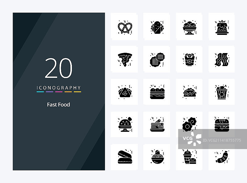 20个快餐实体字形图标，用于演示图片素材