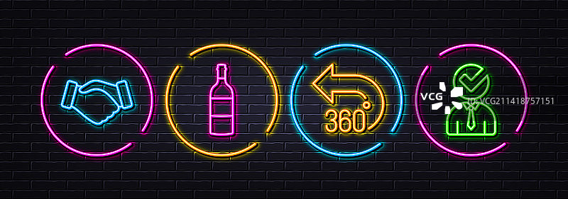 360度葡萄酒瓶与握手简约设计图片素材