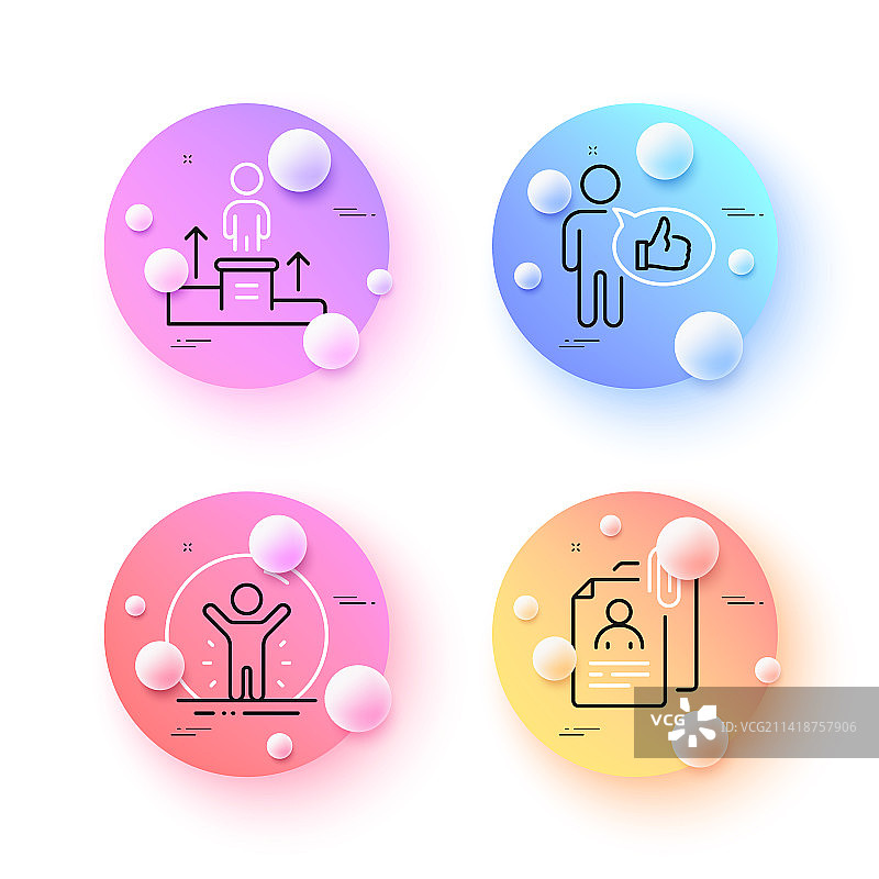 面试文件与商务讲台图片素材