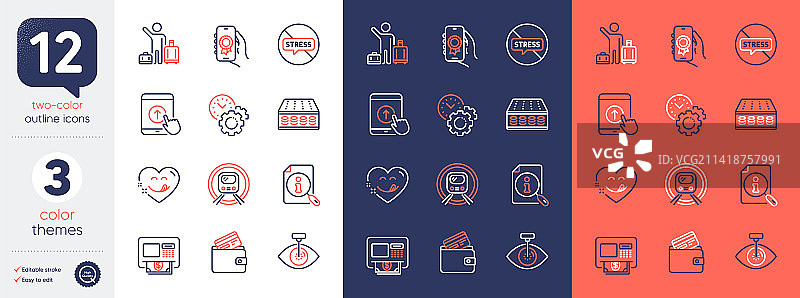 奖励应用、机场接送与时间设置图片素材