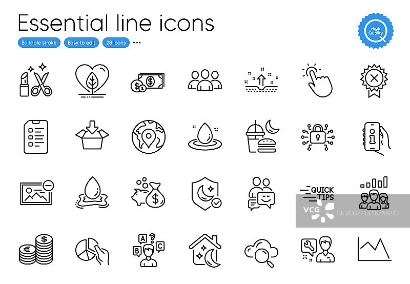网站盒状群组和图钉线性图标图片素材