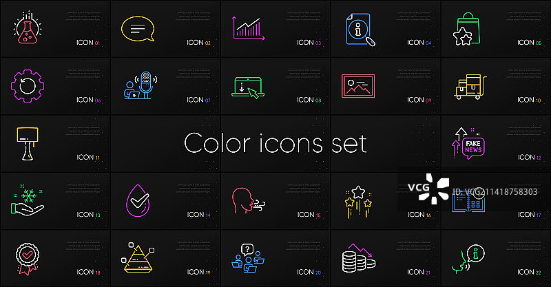 皮肤科测试图表和忠诚度设计图片素材