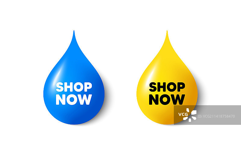 商店促销特惠符号3D设计图片素材