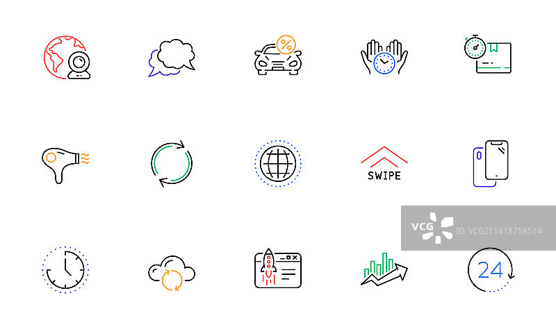 向上滑动纸板箱和全旋转线图片素材