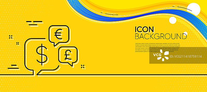 货币兑换线性图标图片素材