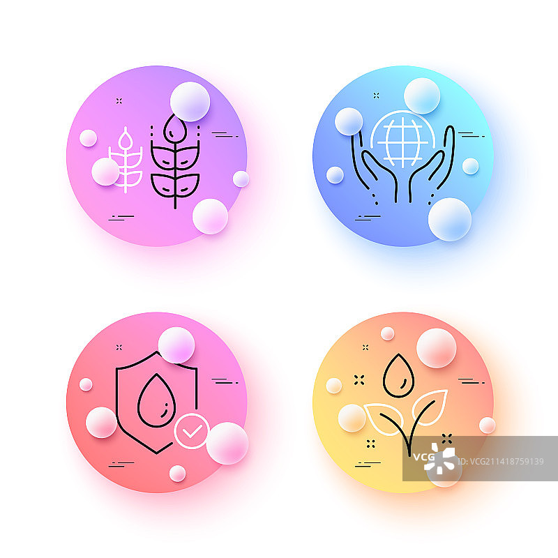 防水植物浇水及有机测试图片素材