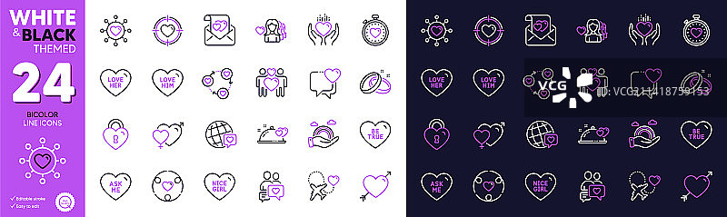 蜜月旅行爱情锁和提问线性图标图片素材