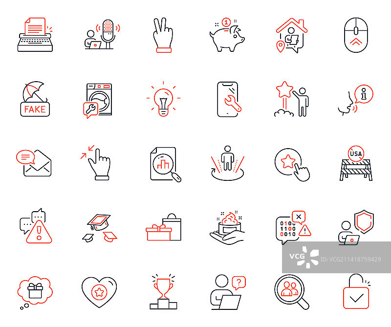 包含盾牌图标的商务图标集图片素材