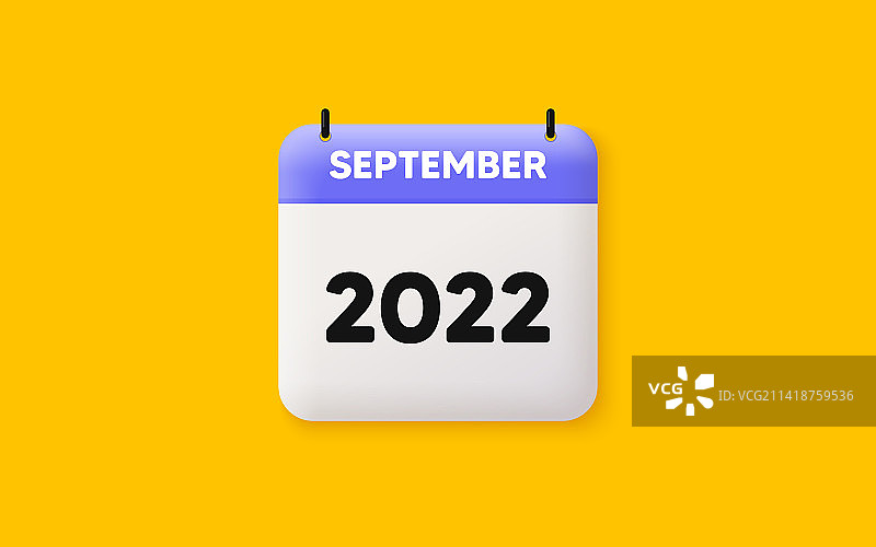 九月月份图标活动日程安排图片素材