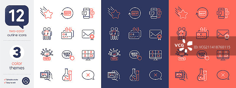 智能手机短信拒绝和验证邮件图片素材