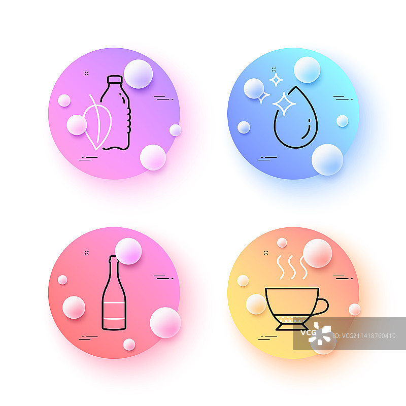 香槟瓶浓缩咖啡水滴简约风格图片素材