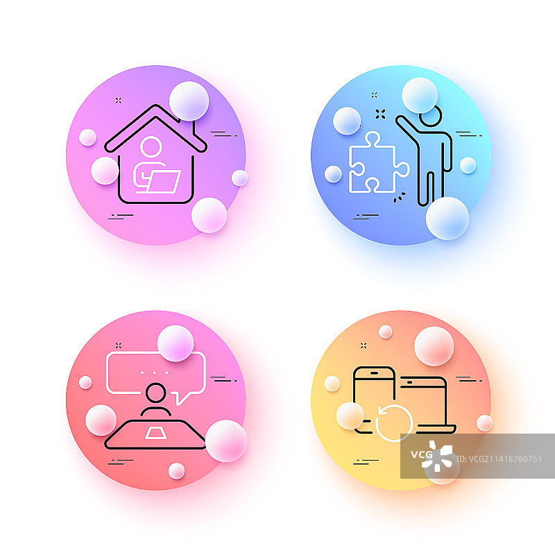 恢复设备面试工作和居家图片素材