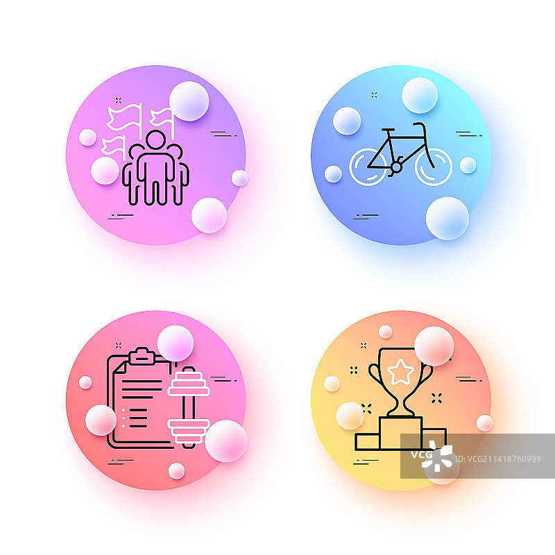 自行车奖杯与领导力极简线条图片素材