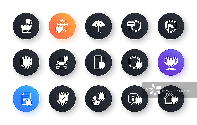 汽车保险安全盾牌防御图标图片素材