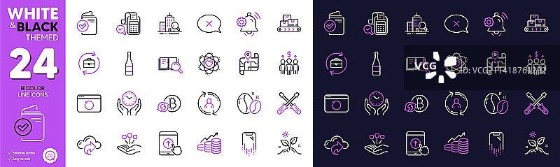 螺丝刀地图和合并线图标图片素材