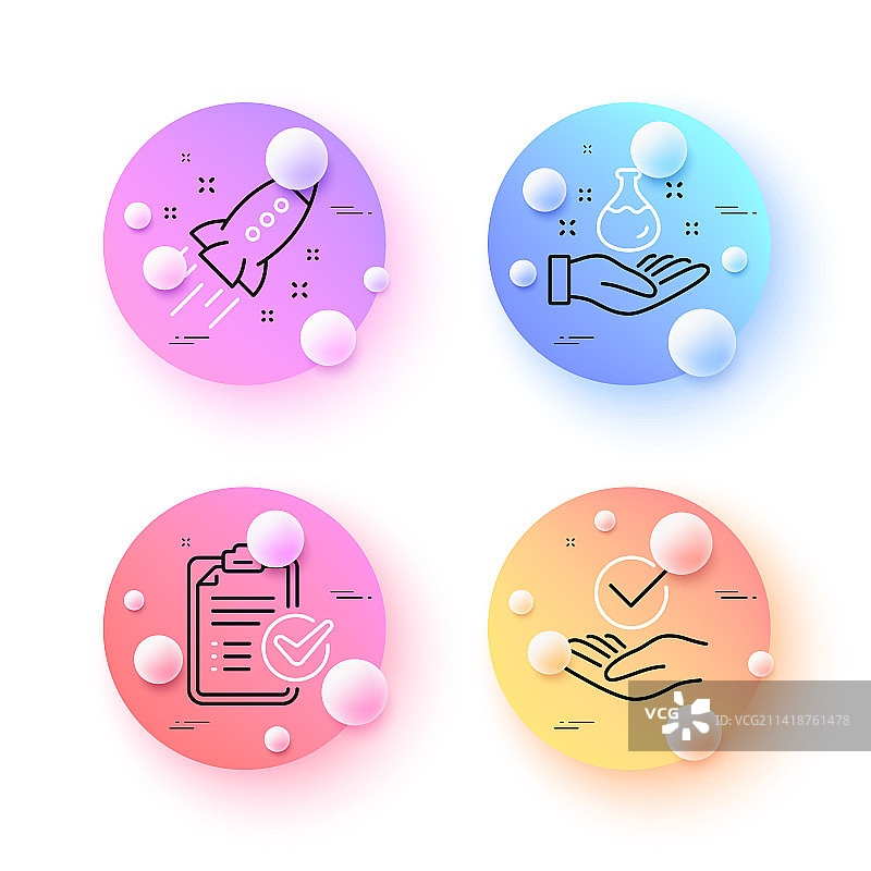 启动火箭调查清单和已批准图片素材