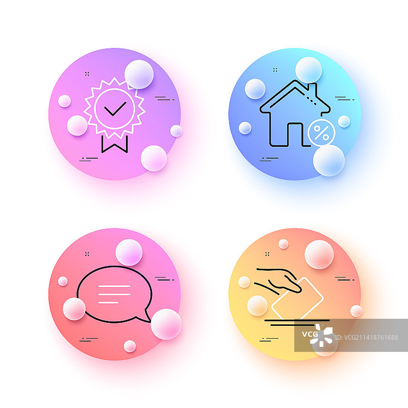投票、贷款、房屋和聊天极简线条图片素材