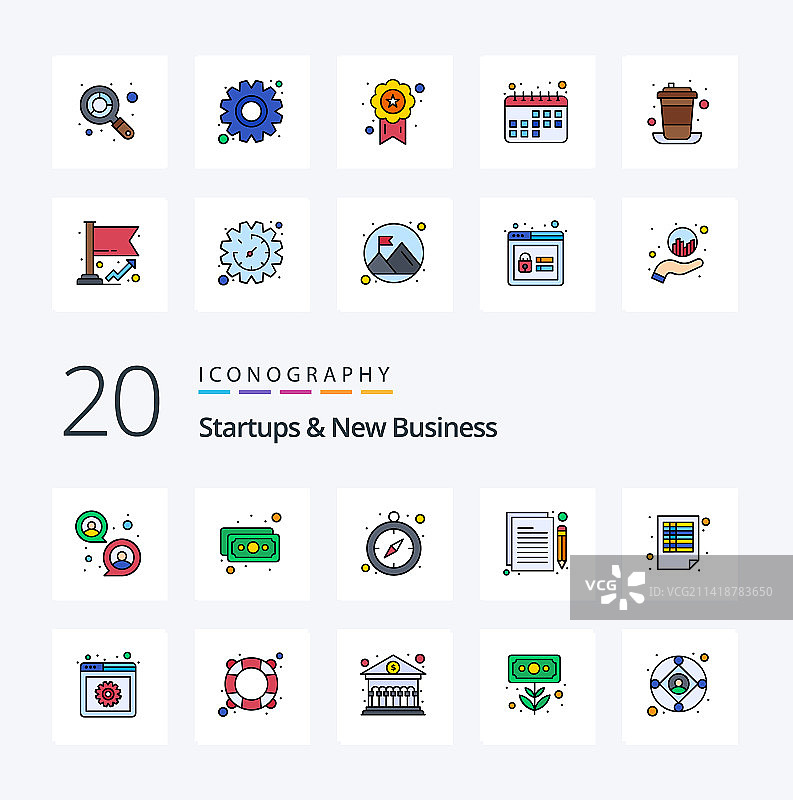 20家创业公司和新业务彩色图标图片素材