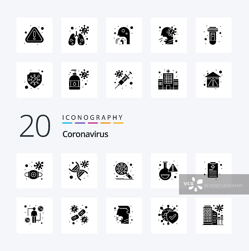 包含健康等元素的20个冠状病毒实体字形图标包图片素材