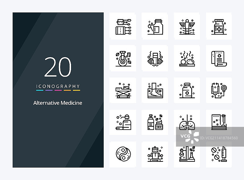 20个替代医学轮廓图标图片素材