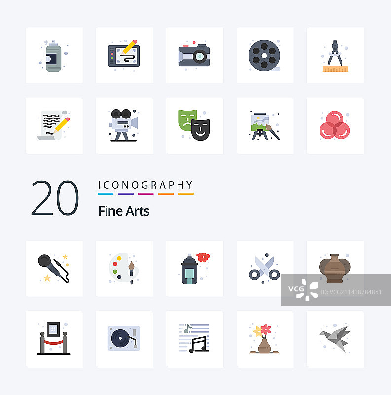 20个美术类扁平风格彩色图标包，例如艺术图片素材