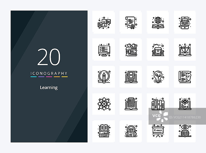 20个学习主题轮廓图标，适用于演示图片素材