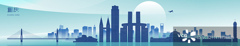 重庆城市地标建筑矢量插画海报图片素材