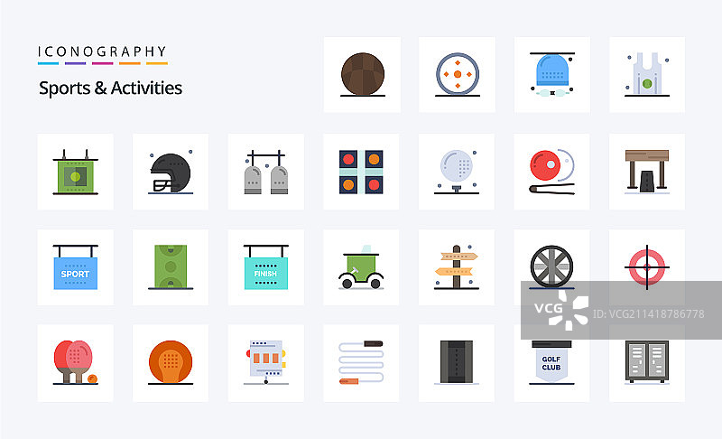 25个体育活动扁平彩色图标包图片素材