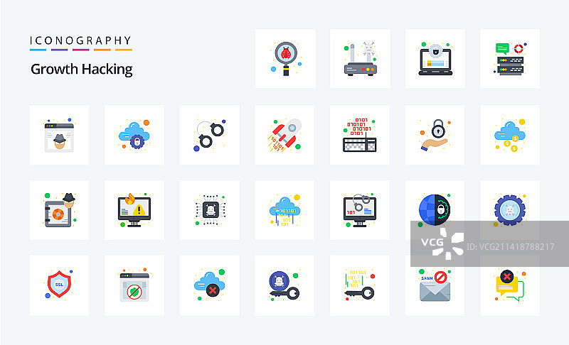 25个扁平风格彩色黑客图标包图片素材