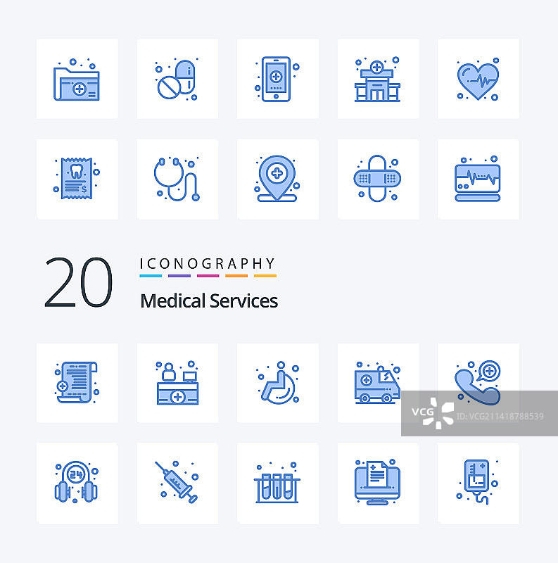 20个医疗服务蓝色图标包图片素材