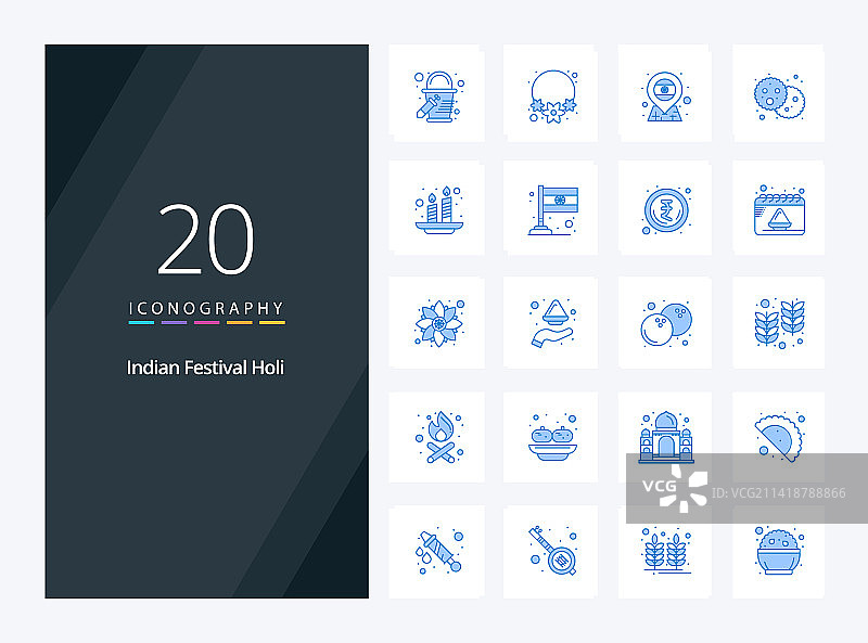 用于演示的20个蓝色洒红节色彩图标图片素材