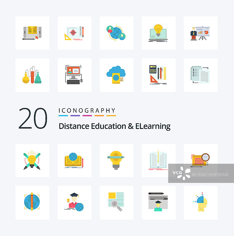 20个远程教育和在线学习扁平风格设计图片素材