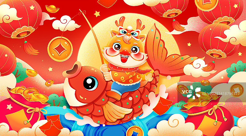国潮新年春节龙年锦鲤金龙插画图片素材